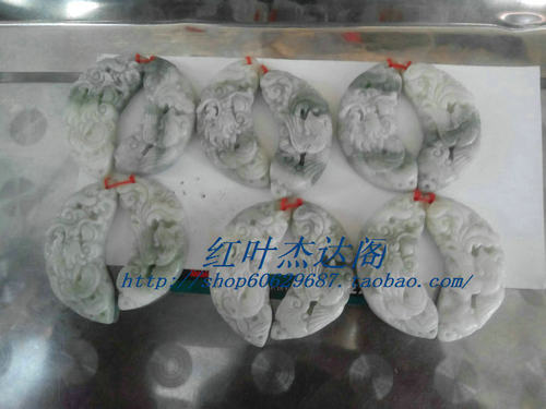 陕西蓝田玉月牙龙凤情侣对玉挂件