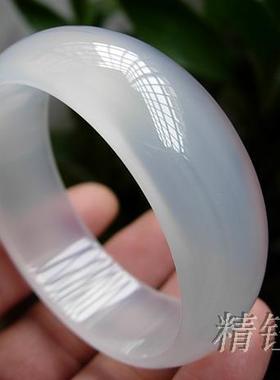 巴西天然原色玉髓通透玛瑙手镯