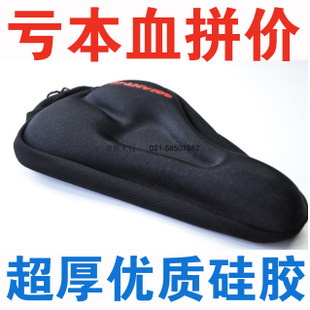 Selle de vélo - Ref 2359156 Image 1