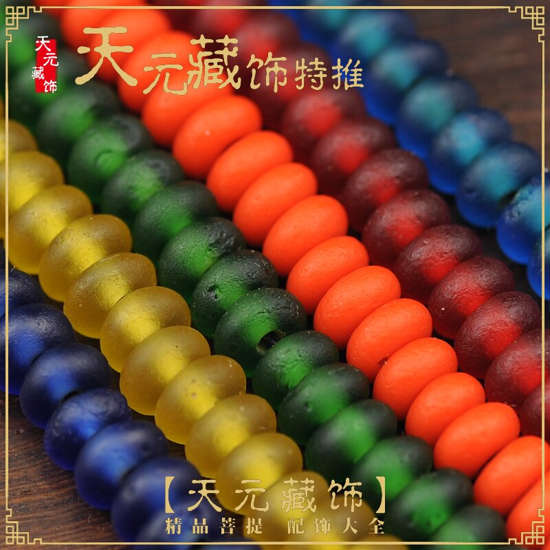 直径6-8mm库存老琉璃算盘珠隔珠散珠隔片垫片手串项链佛珠DIY配饰