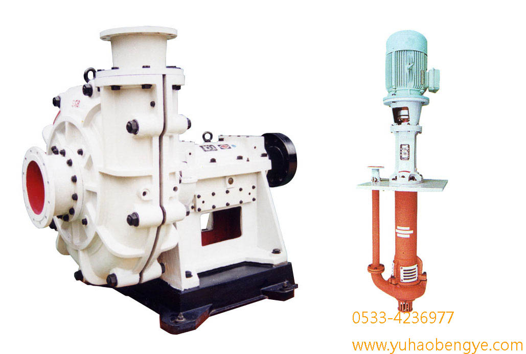 耐磨耐腐蚀泵抽固体颗粒矿浆灰浆