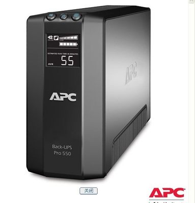 APC UPS,UPS电源 ,BR550G-CH, UPS不间断电源 联保二年