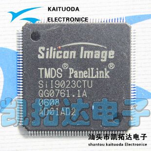 【凯拓达电子】全新原装 SIL9023CTU 液晶驱动板芯片