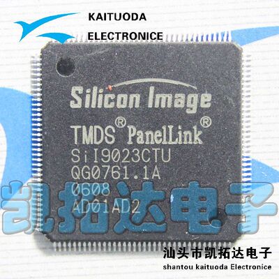 【凯拓达电子】全新原装 SIL9023CTU 液晶驱动板芯片