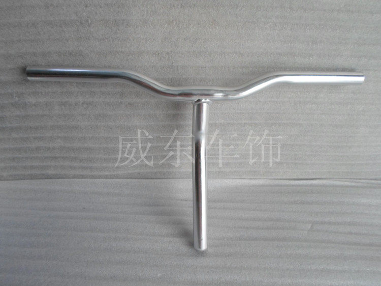 Guidon de vélo - Ref 2332424 Image 1