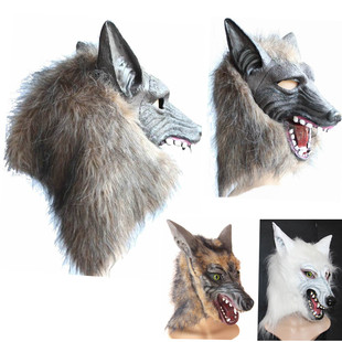 COS万圣节恐怖饿狼面具舞会面具白狼 灰狼 咖啡色全套头狼头