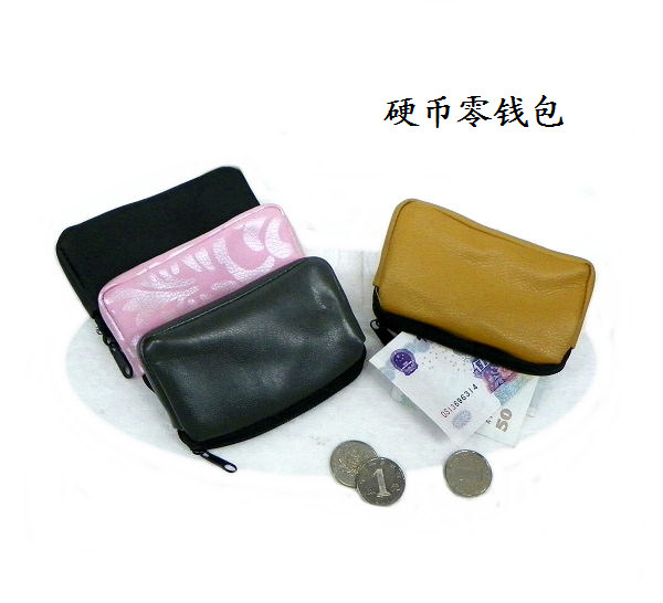 Sac homme - Ref 55673 Image 1