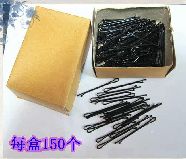 Extension cheveux - Chignon - Ref 238285 Image 1