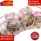 Sous-vêtement minceur S506 en nylon - Ref 707813 Image 16