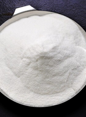 食品级【CMC】羧甲基纤维素钠 食用增稠稳定剂 1kg精装 正品保证