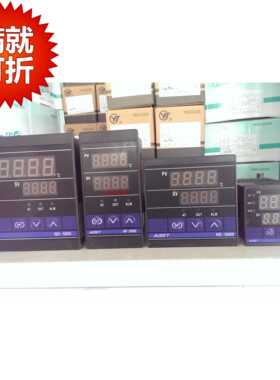 AISET亚泰温控仪NG-5000 NG-5411V-2 NE 5412-2 5011-2 5401-2