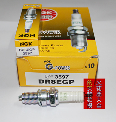 NGK铂金火花塞DR8EGP对应D8EA/DR8EA/D8TC/D8RC/CG125/CDI发动机 摩托车/装备/配件 摩托车火花塞 原图主图