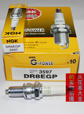 NGK铂金火花塞DR8EGP对应D8EA/DR8EA/D8TC/D8RC/CG125/CDI发动机