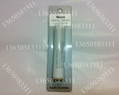 原装正品快克QUICK203H发热芯H1203 烙铁芯 QUICK203H传感器S1203