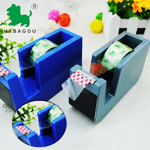 富强FQ8803胶带座 小透明胶纸座 小胶纸座 切割器 胶纸机