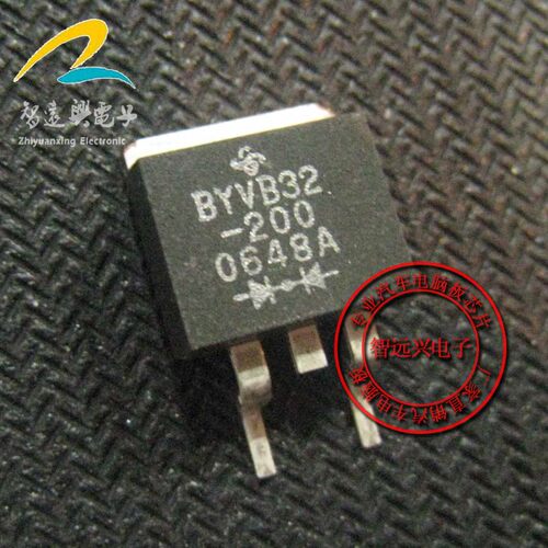 BYVB32-200  贴片TO-263 进口原装 双共阴极超快整流器三极管