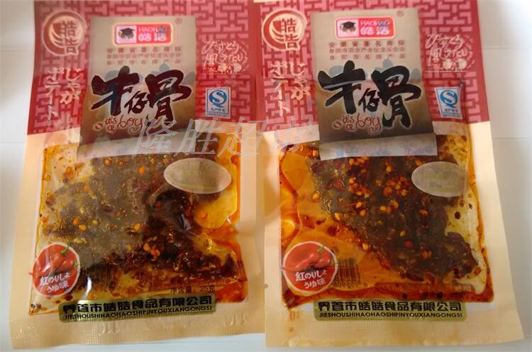 安徽阜阳皓浩牛仔骨麻辣条片块醇香面制品