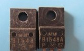 原装进口拆机三极管  B1548A 2SB1548A  TO-220