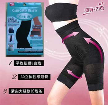 body amincissant - Ref 679140 Image 1