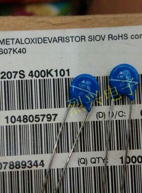 原装EPCOS 西门子B72207S 400k101 压敏电阻 07K40 S07K40