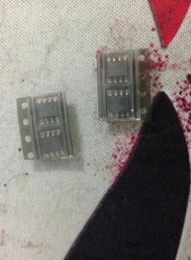 BIT3108 液晶电源管理芯片 SOP-8