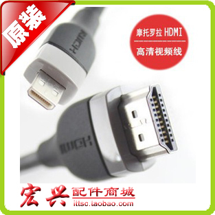 ĦÍÐÂÞÀ XT910 XT928 MB860 MB865 HDMI Ô×°¸ßÇåÊÓÆµÊý¾ÝÏß Ô