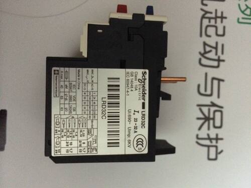 原装进口施耐德（法国） 电动机断路器 GV3P50 GV3-P50 37-50A