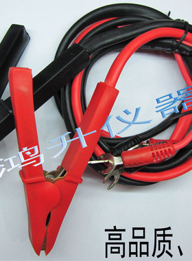 菊水TOS6100 6200接地电阻测试仪TL11-TOS测试线现货质量保证好