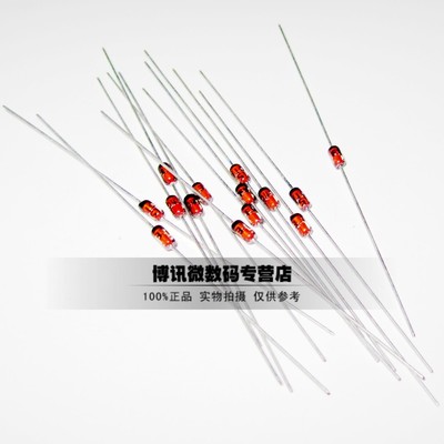 云辉 (50只）FV1043 FV1043ST 变容二极管 玻璃管