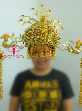 贵妃唐装风汉服佛像皇冠头饰