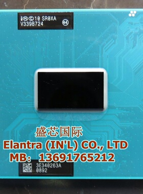 I5 3340M CPU 2.7-3.4G/3M 全新原装正式版PGA SR0XA 支持置-换