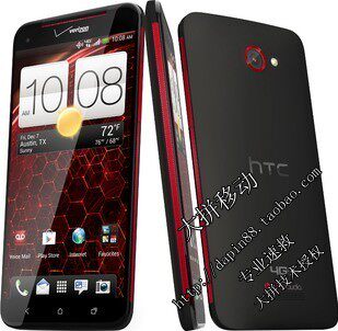 HTC Droid DNA ADR6435救砖 X920E救砖刷机失败黑屏X920D蝴蝶美版