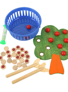 桌面游戏-摘 儿童益智玩具3岁以上 亲子协助 AF01497