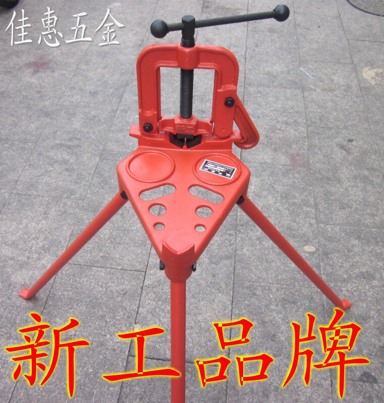 正品新工牌重型管子台虎钳龙门钳带脚三脚架台虎钳龙门架压力钳