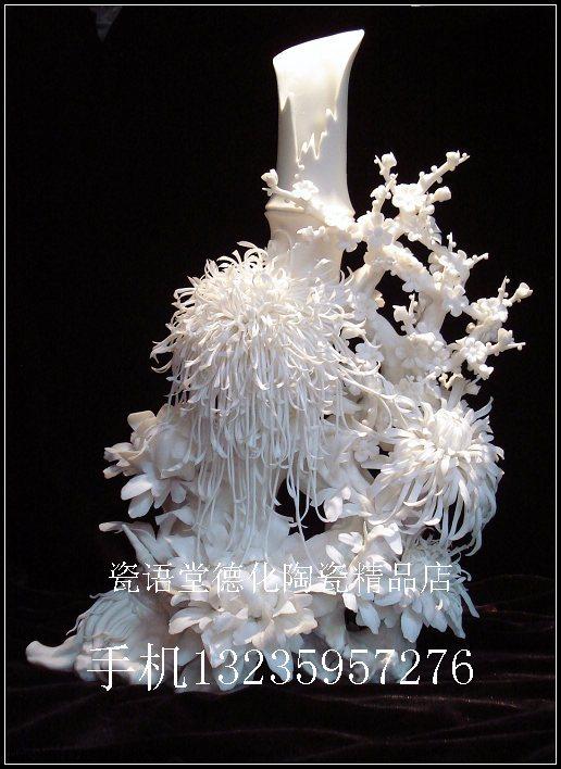 瓷语堂德化陶瓷工艺瓷雕刻艺术品白瓷器瓷花摆设富贵节节高周秀燕