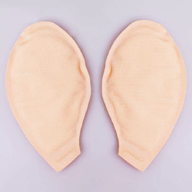 Pads pour soutien-gorge MAISYS - Ref 831799 Image 1