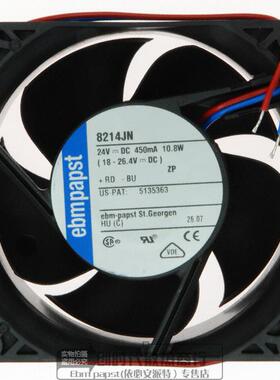 全新原装德国Ebm-papst变频器风扇8214JN 24V 10.8W 8038轴流风机