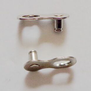 Chaîne de vélo - Ref 2370481 Image 3