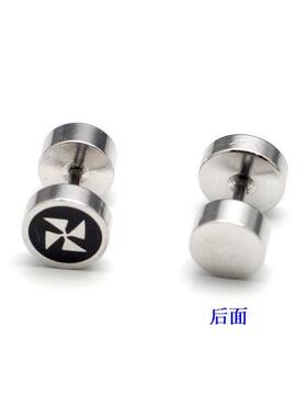 8MM钢柱单面/反刻风车图案/男式/男款316L钛钢耳环耳钉[2084]