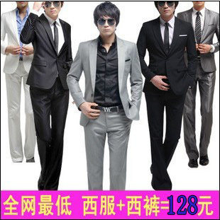 Costume homme pour Quatre saisons - Ref 1554615 Image 1