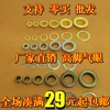 Товары от 巴雷特m82a2