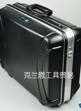 德国B&W倍威工具箱 模角沙克115.03/M 手提工具箱 HDPE材料