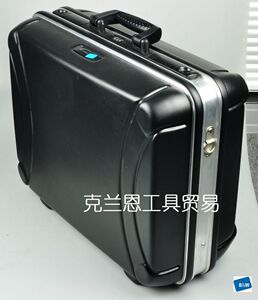 。德国B&W倍威工具箱 模角沙克115.03/M 手提工具箱 HDPE材料