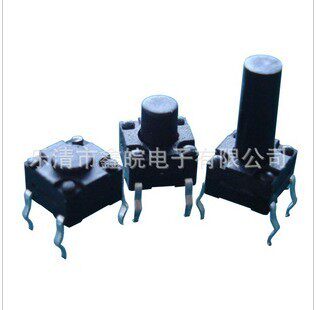 供应6*6*6防水轻触开关/6X6X6插脚防水轻触开关/防水轻触开关