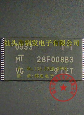 MT28F008B3VG-9TET