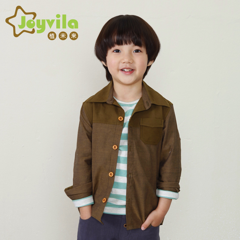 Chemise garcon JOYVILA à manche longue - Ref 2077691 Image 1