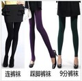 body amincissant en spandex - Ref 679325 Image 49