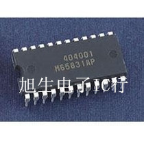 M65831AP 现货库存 质量保证