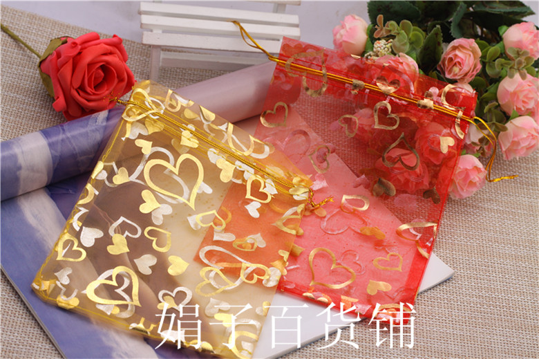 烫金桃心纱袋喜糖袋礼品袋大号纱袋网布袋透明纱纱袋包邮纱袋