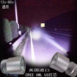 Lumière vélo - feux de Valve - Ref 2403136 Image 5